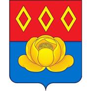 Вывоз строительного мусора Новая Купавна